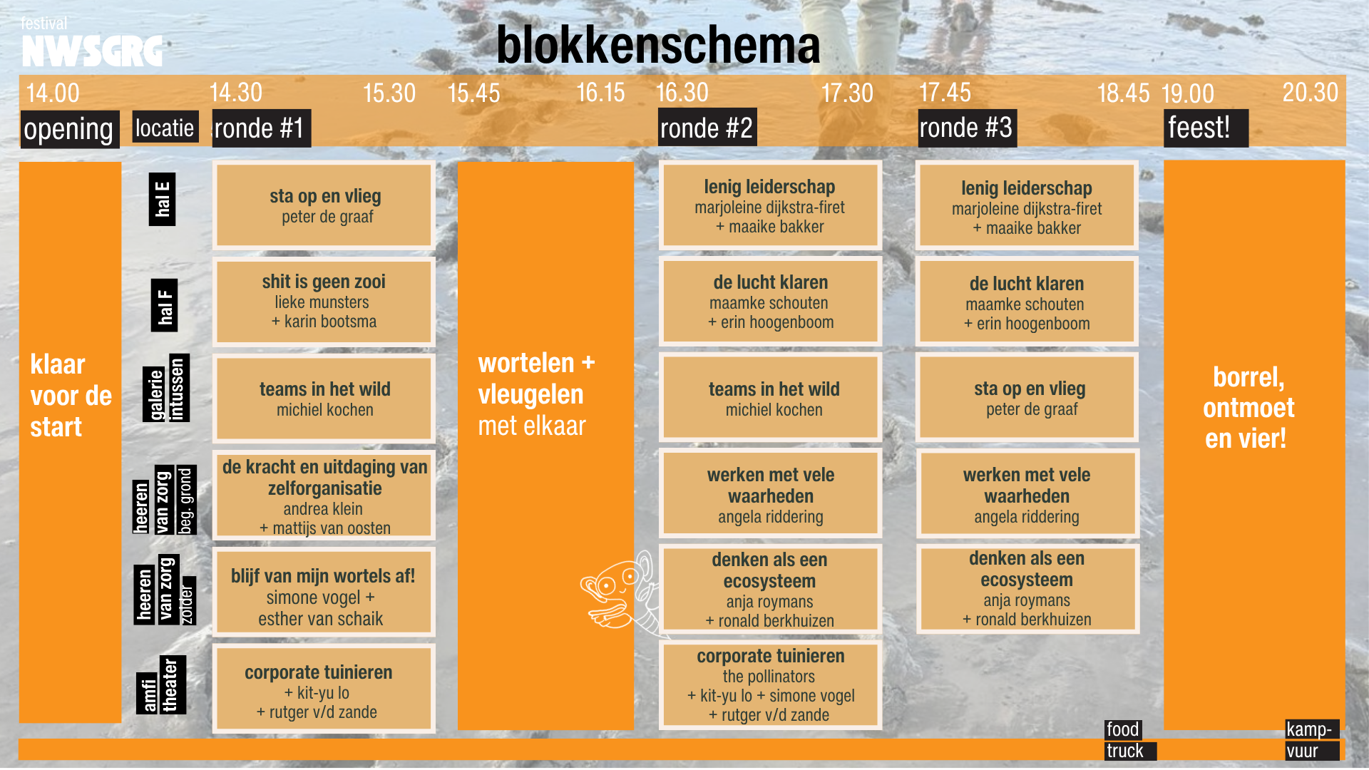 2026 NWSGRG festival - Boekje (4)